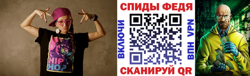 Амфетамин Premium  Рассказово 