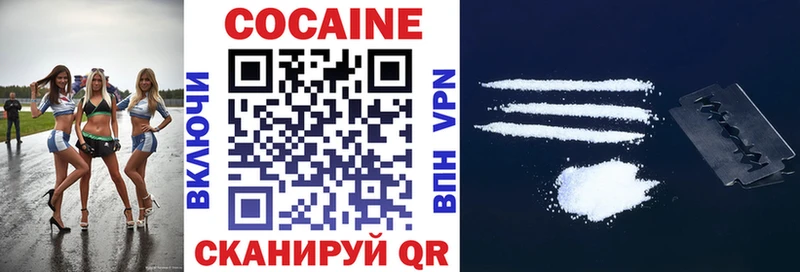 Cocaine 98%  что такое   Рассказово 