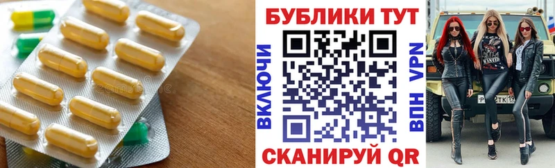 Экстази Дубай  Рассказово 