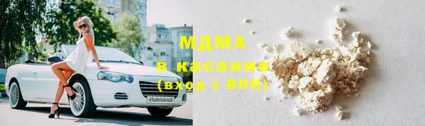амфетамин Абинск