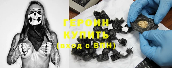 скорость Абаза