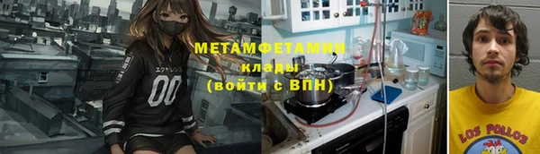 скорость Абаза