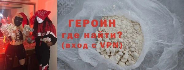 скорость Абаза