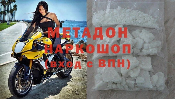 скорость Абаза