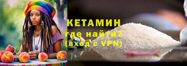 скорость Абаза