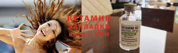 кокаин колумбия Абдулино