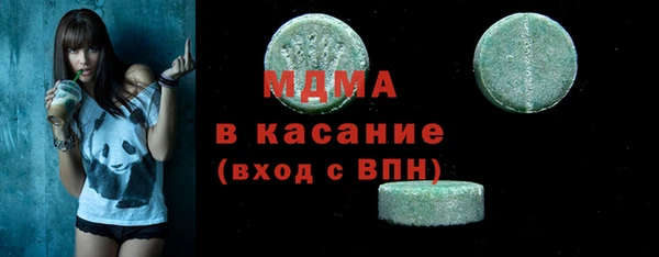 скорость Абаза