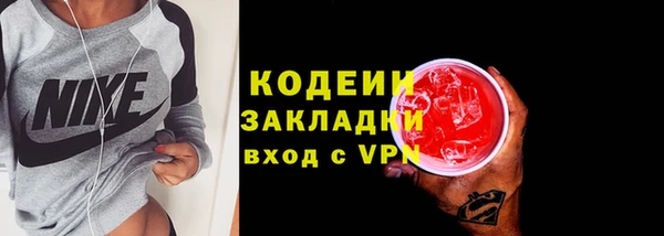 кокаин колумбия Абдулино