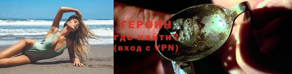 кокаин колумбия Абдулино