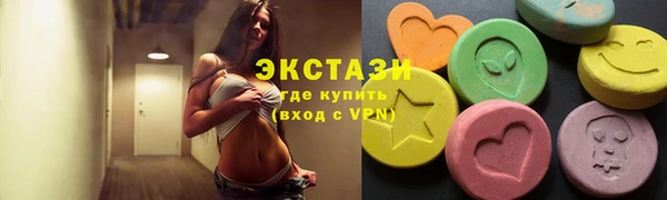 скорость Абаза