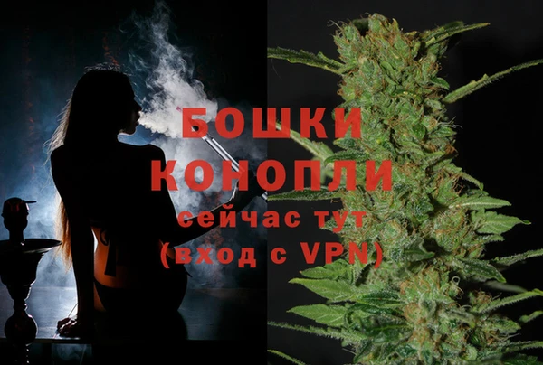 скорость Абаза