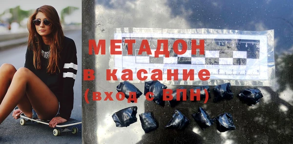 кокаин колумбия Абдулино