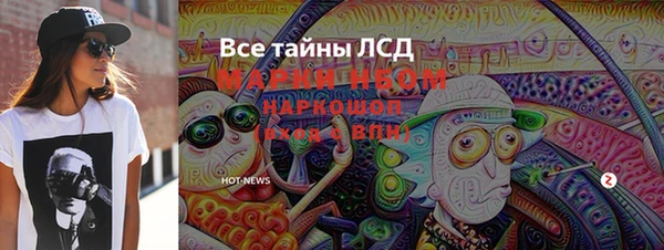 скорость Абаза