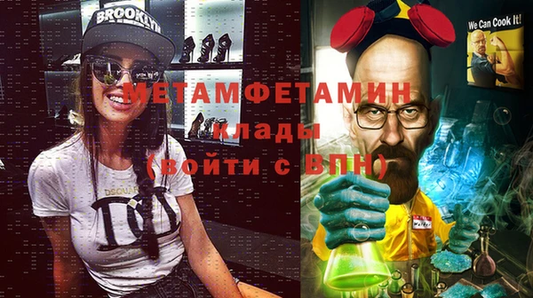 кокаин колумбия Абдулино