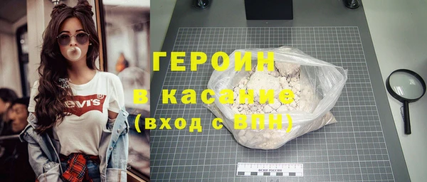 кокаин колумбия Абдулино