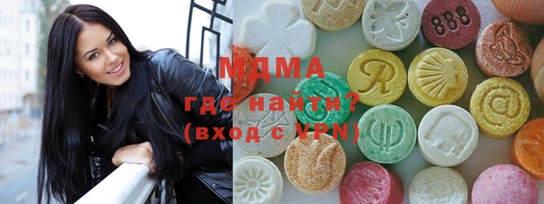 кокаин колумбия Абдулино