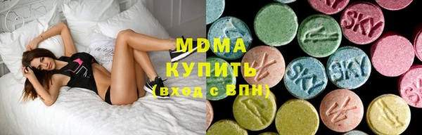 кокаин колумбия Абдулино