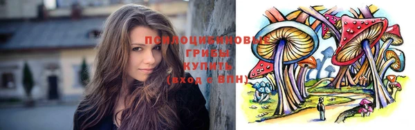 кокаин колумбия Абдулино