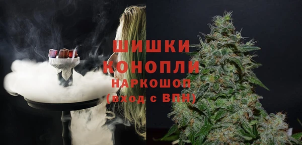 кокаин колумбия Абдулино