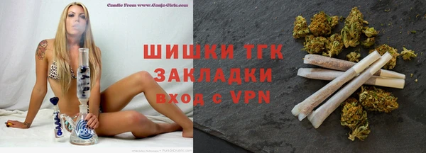 скорость Абаза