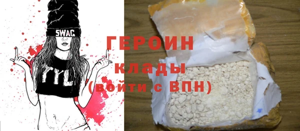 скорость Абаза