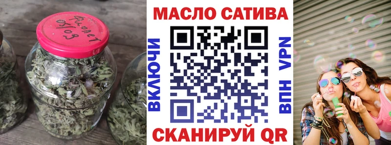что такое   Рассказово  блэк спрут зеркало  Дистиллят ТГК вейп 